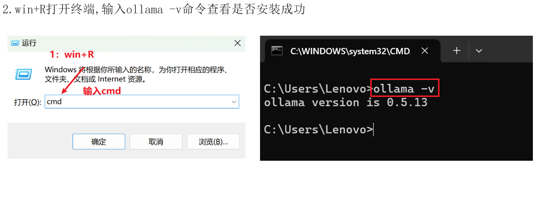 image-20250413214330721