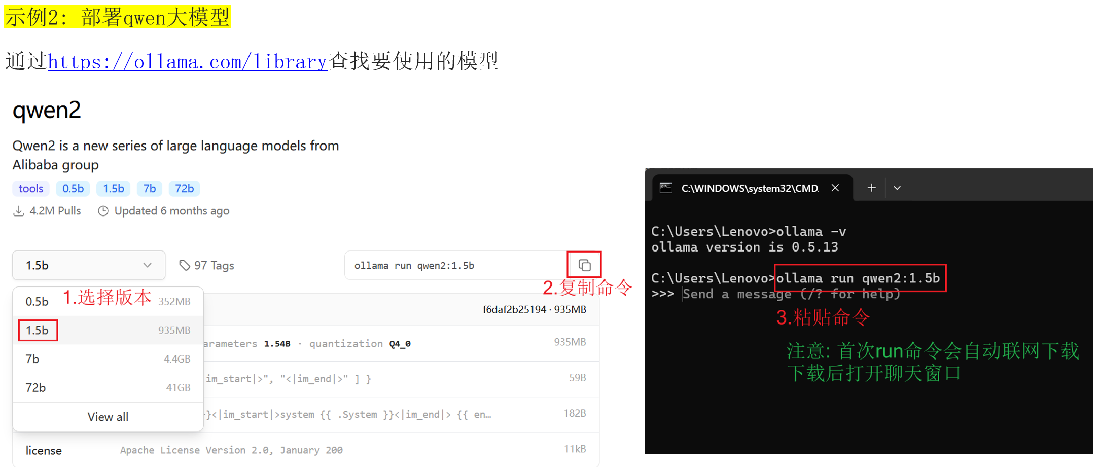 image-20250413214626665